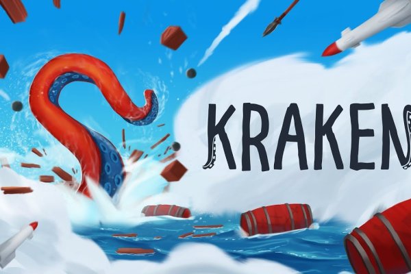 Kraken зеркало store