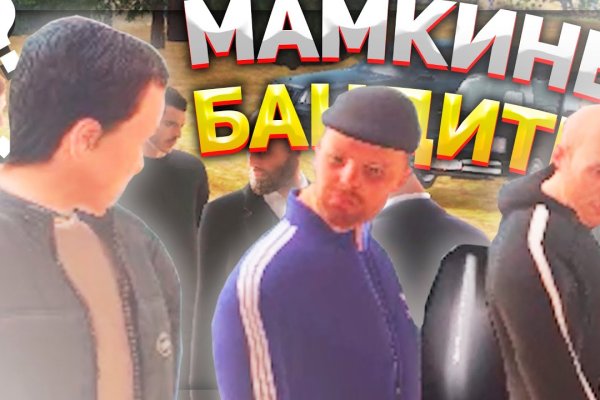 Купить героин в москве