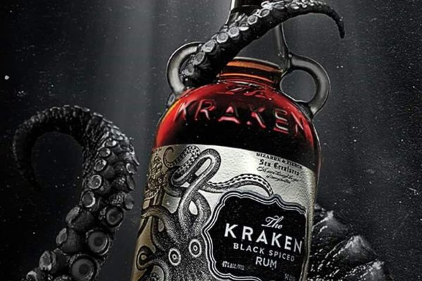 Kraken взлом