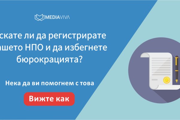 Кракен сайт зеркало рабочее на сегодня