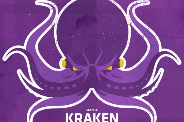 Kraken ссылка 2krnk biz