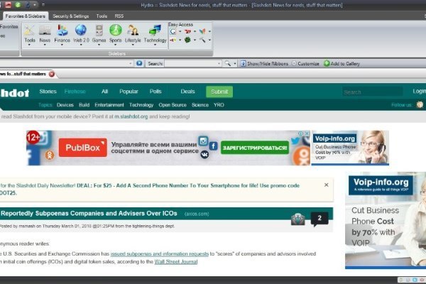 Гидра сайт в тор браузере ссылка