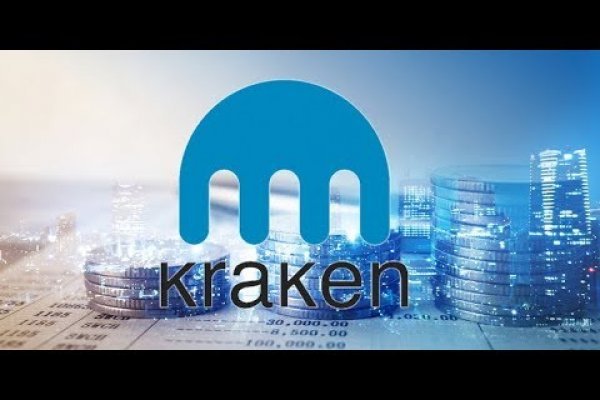 Kraken как зайти