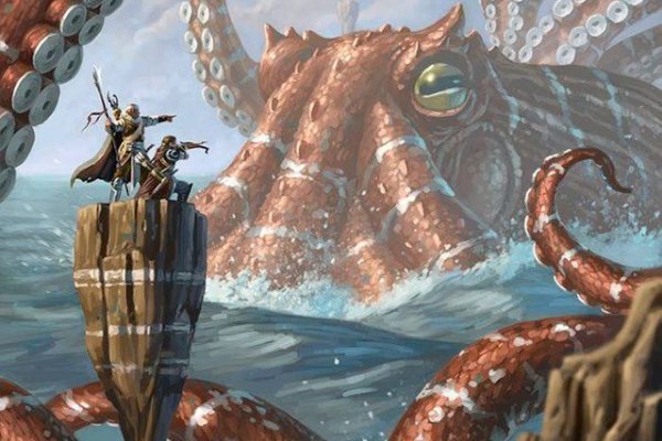 Kraken clear ссылка